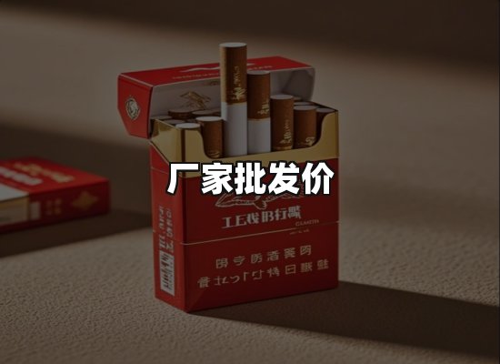 专业优势